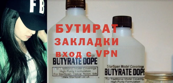 гашик Козельск