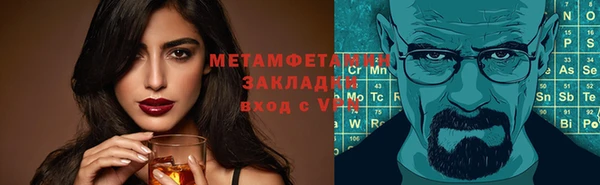 гашик Козельск