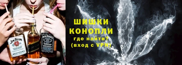 кокаин премиум Козловка