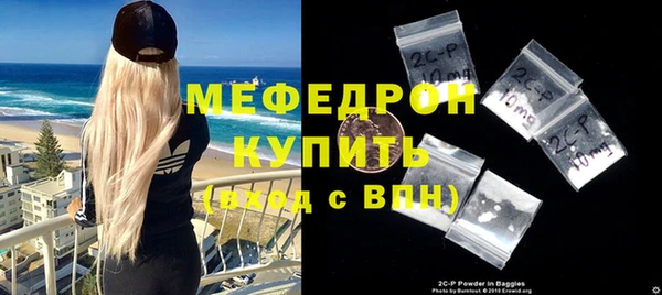 гашик Козельск