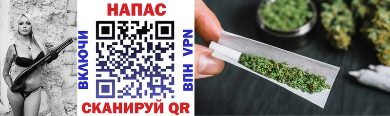 Конопля индика  Купить где  Старый Оскол 