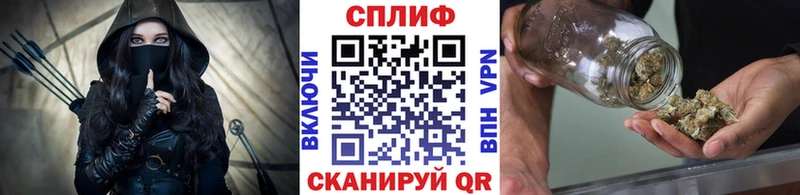 Канабис MAZAR Старый Оскол